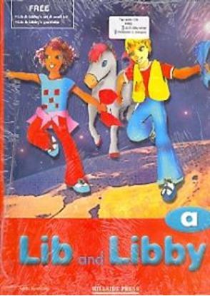 Εικόνα της LIB & LIBBY JUNIOR A SB