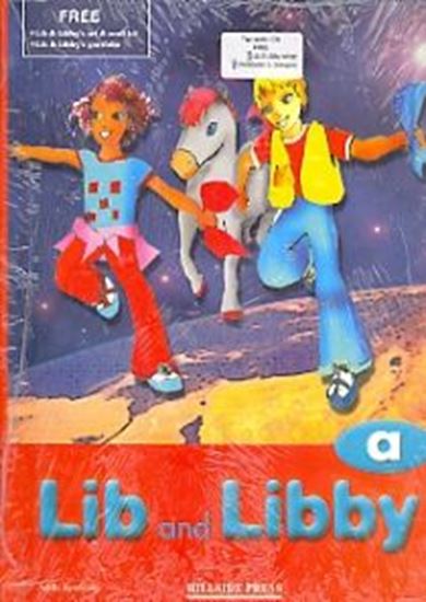 Εικόνα από LIB & LIBBY JUNIOR A SB