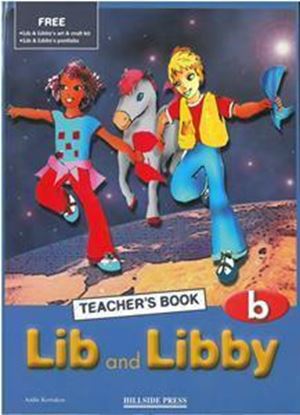 Εικόνα της LIB & LIBBY JUNIOR B TEACHER'S BOOK