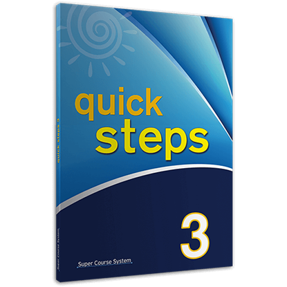 Εικόνα της QUICK STEPS 3 (+ MP3)