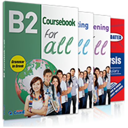 Εικόνα της B2 FOR ALL ΠΛΗΡΕΣ ΠΑΚΕΤΟ (SB+LISTENING+WRITING+GRAMMALYSIS B2+iBOOK)