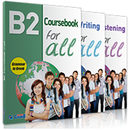 Εικόνα της B2 FOR ALL ΠΑΚΕΤΟ (SB+LISTENING+WRITING)