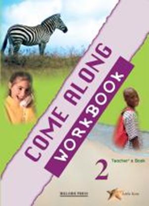 Εικόνα της COME ALONG 2 WORKBOOK TEACHER'S