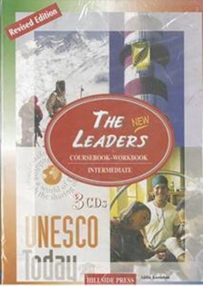 Εικόνα της THE NEW LEADERS INTERMEDIATE CDs (3)