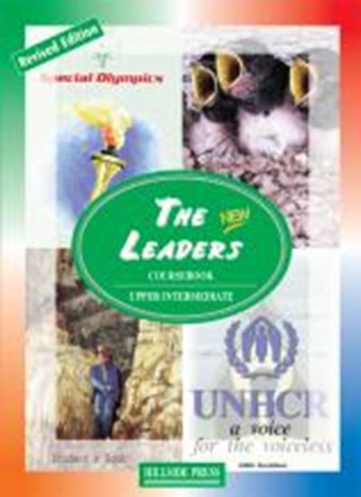 Εικόνα από THE NEW LEADERS UPPER-INTERMEDIATE STUDENT'S BOOK REVISED