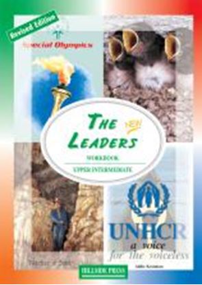 Εικόνα της THE NEW LEADERS UPPER-INTERMEDIATE TEACHER'S WORKBOOK