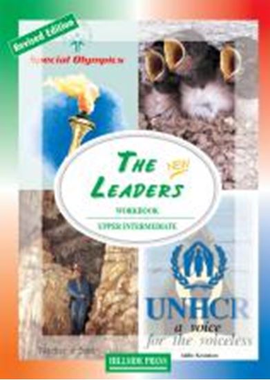 Εικόνα από THE NEW LEADERS UPPER-INTERMEDIATE TEACHER'S WORKBOOK