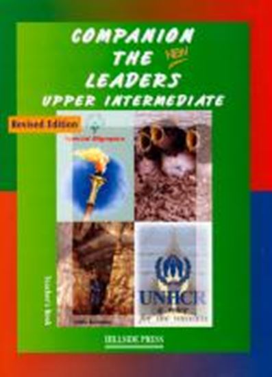 Εικόνα από THE NEW LEADERS UPPER-INTERMEDIATE COMPANION TEACHER'S