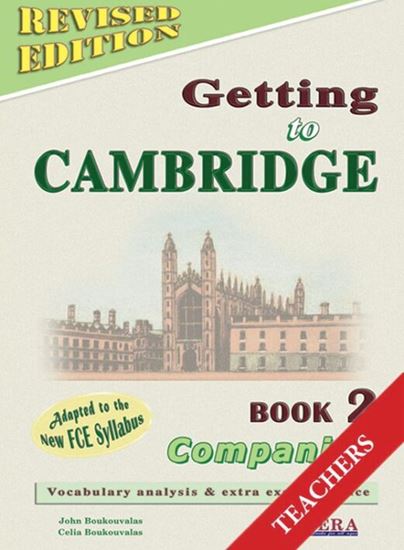 Εικόνα από GETTING TO CAMBRIDGE 2 REVISED TEACHER'S COMPANION