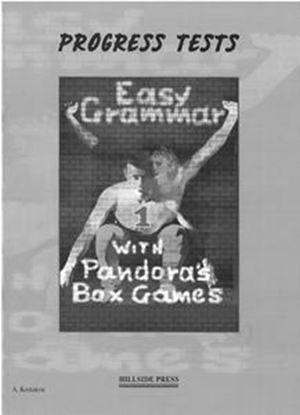 Εικόνα της EASY GRAMMAR 1 PROGRESS TESTS