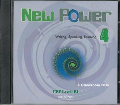 Εικόνα της NEW POWER 4 CDs (2)