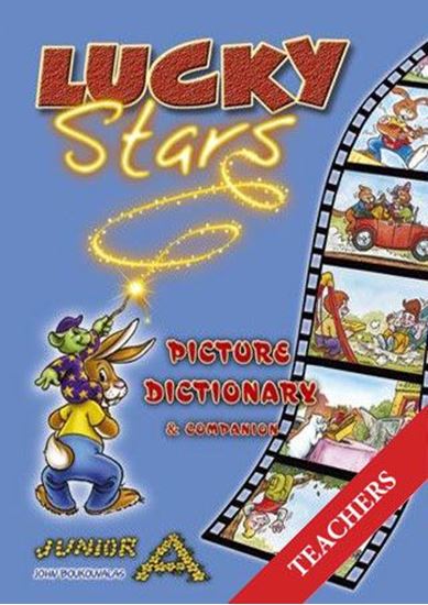 Εικόνα από LUCKY STARS JUNIOR A TEACHER'S PICTURE DICTIONARY & COMPANION