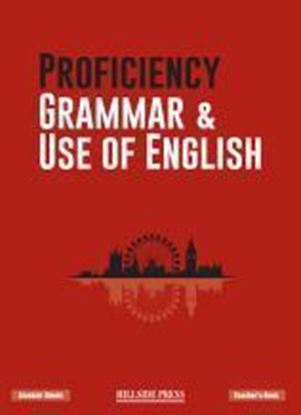 Εικόνα της CPE GRAMMAR & USE OF ENGLISH 2015 TEACHER'S BOOK