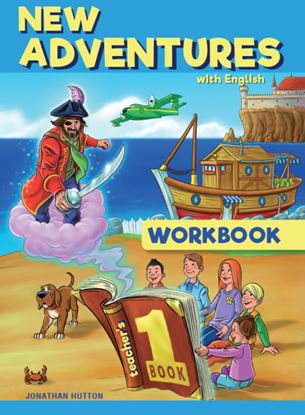 Εικόνα της NEW ADVENTURES 1 TEACHER'S WORKBOOK