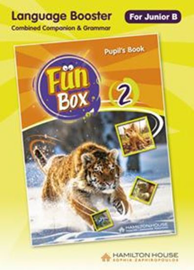 Εικόνα από FUN BOX 2 LANGUAGE BOOSTER (COMBINED COMPANION & GRAMMAR)