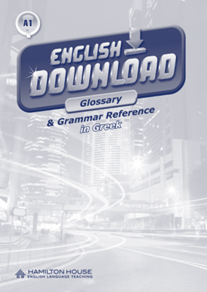 Εικόνα της ENGLISH DOWNLOAD A1 GLOSSARY & GRAMMAR REFERENCE (GREEK)