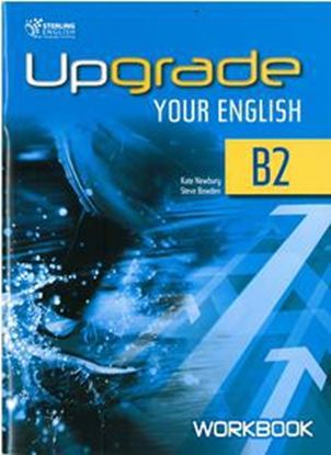 Εικόνα της UPGRADE YOUR ENGLISH B2 WORKBOOK