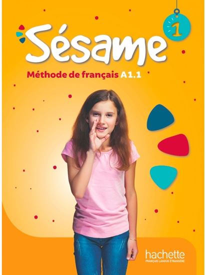 Εικόνα από SESAME 1 METHODE