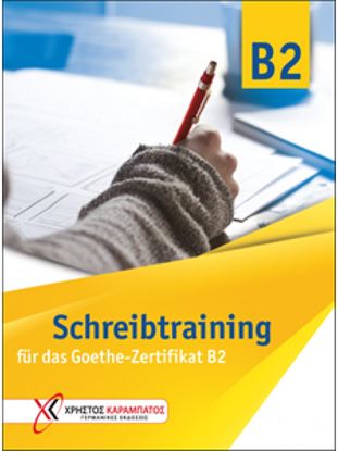 Εικόνα της SCHREIBTRAINING B2 KURSBUCH