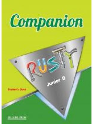 Εικόνα της RUSTY JUNIOR B COMPANION