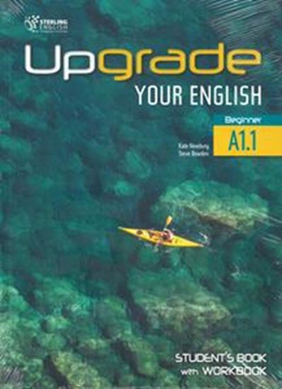 Εικόνα από UPGRADE YOUR ENGLISH A1 BAND 1 STUDENT'S BOOK & WORKBOOK