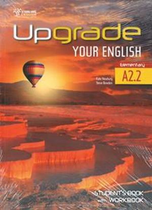 Εικόνα της UPGRADE YOUR ENGLISH A2 BAND 2 STUDENT'S BOOK & WORKBOOK