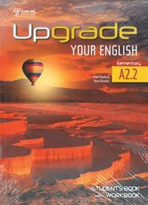 Εικόνα της UPGRADE YOUR ENGLISH A2 BAND 2 STUDENT'S BOOK & WORKBOOK