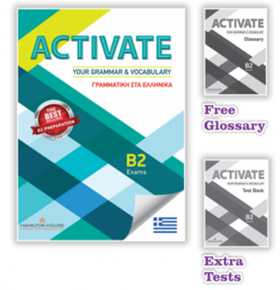 Εικόνα της ACTIVATE YOUR GRAMMAR & VOCABULARY B2 GREEK EDITION