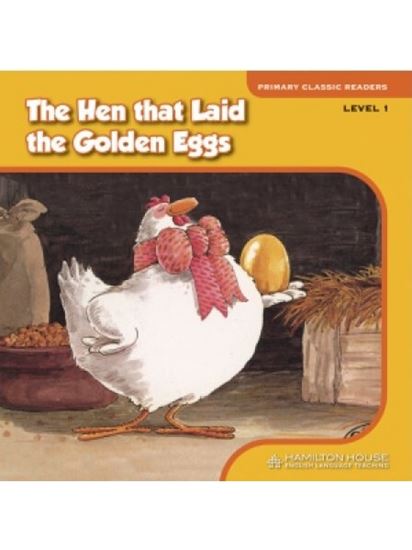 Εικόνα από PCR 1: THE HEN THAT LAID THE GOLDEN EGGS (+ E-BOOK)