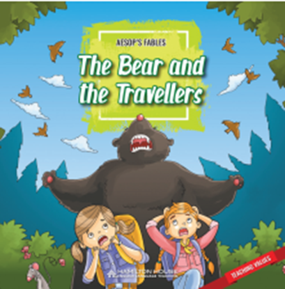 Εικόνα της THE BEAR AND THE TRAVELLERS