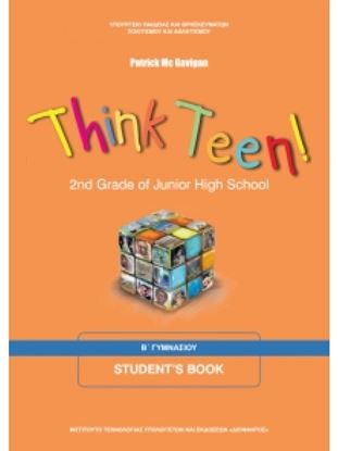 Εικόνα της Β ΓΥΜΝ:ΑΓΓΛΙΚΑ THINK TEEN! 2ST GRADE ΑΡΧΑΡΙΟΙ SB