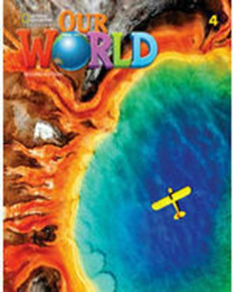 Εικόνα της OUR WORLD 4 GRAMMAR WORKBOOK