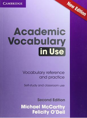 Εικόνα της ACADEMIC VOCABULARY IN USE WITH ANSWERS 2ND ED