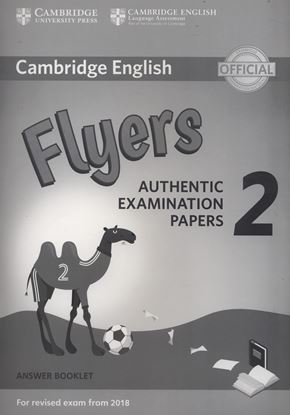 Εικόνα της CAMBRIDGE YOUNG LEARNERS ENGLISH TESTS FLYERS 2 ANSWER BOOK (FOR REVISED EXAM FROM 2018)
