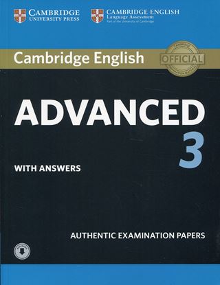 Εικόνα της CAMBRIDGE ENGLISH ADVANCED 3 SELF STUDY PACK