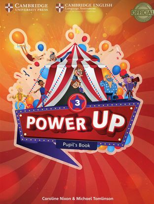Εικόνα της POWER UP 3 STUDENT'S BOOK