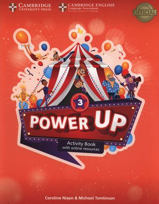 Εικόνα της POWER UP 3 ACTIVITY BOOK (+ ONLINE RESOURCES)