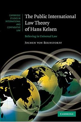 Εικόνα της PUBLIC INTL LAW THEORY OF HANS KELSEN
