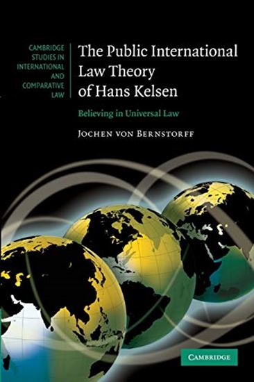 Εικόνα από PUBLIC INTL LAW THEORY OF HANS KELSEN