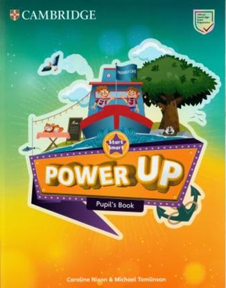 Εικόνα της POWER UP START SMART SB