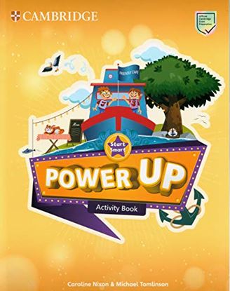 Εικόνα της POWER UP START SMART WB