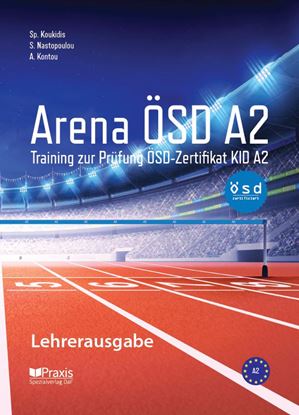 Εικόνα της ARENA OSD A2 KID LEHRERHANDBUCH