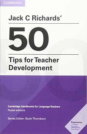Εικόνα από 50 TIPS FOR TEACHER DEVELOPMENT (+ CD-ROM) : CAMBRIDGE HANDBOOKS FOR LANGUAGE TEACHER'S