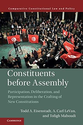 Εικόνα της CONSTITUENTS BEFORE ASSEMBLY