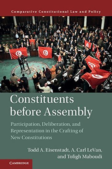 Εικόνα από CONSTITUENTS BEFORE ASSEMBLY