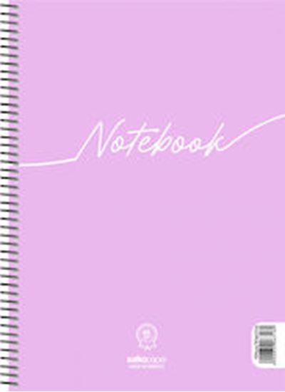 Εικόνα από ΤΕΤΡΑΔΙΟ SALKO ΣΠΙΡΑΛ NOTEBOOK B5 3ΘΕΜ. 6313