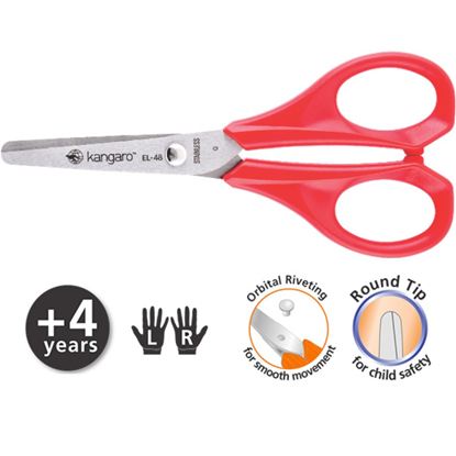 Εικόνα της ΨΑΛΙΔΑΚΙ KANGARO EL-45 ΣΧΟΛΙΚΟ