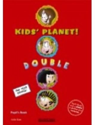 Εικόνα της KIDS' PLANET DOUBLE Audio CD (4 pieces)