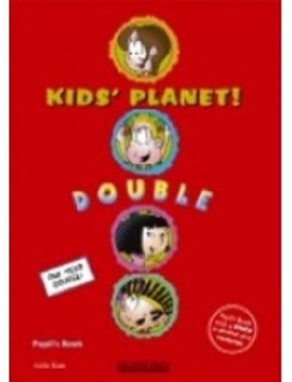 Εικόνα από KIDS' PLANET DOUBLE Audio CD (4 pieces)