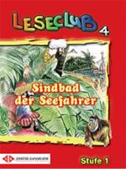 Εικόνα από LC 4: SINDBAD DER SEEFAHRER